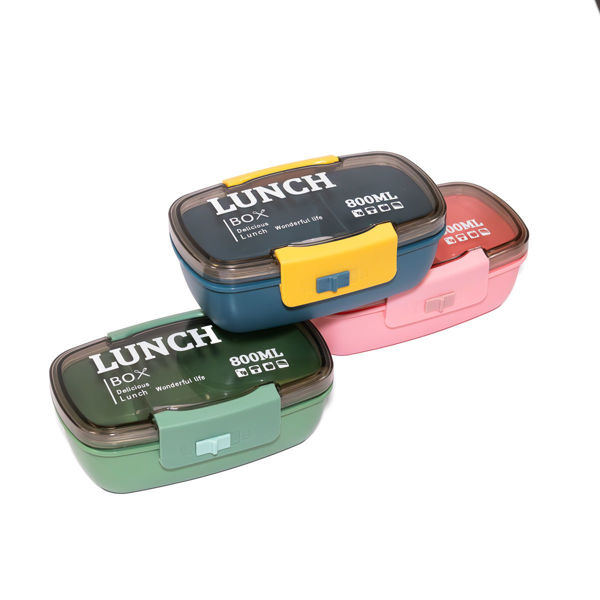 Imagen de LUNCHERA TUPPER DE 800 ML