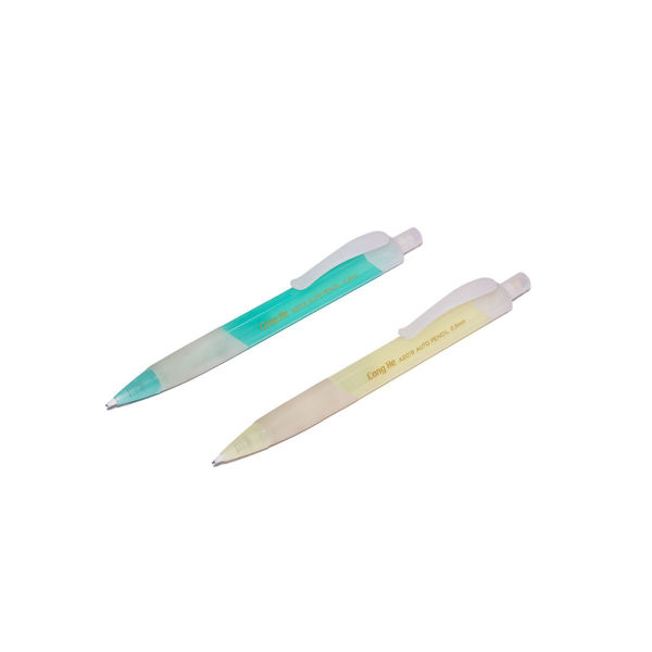 Imagen de LAPIZ MECANICO PORTAMINA 0.5 (CUERPO DE COLORES PASTEL)