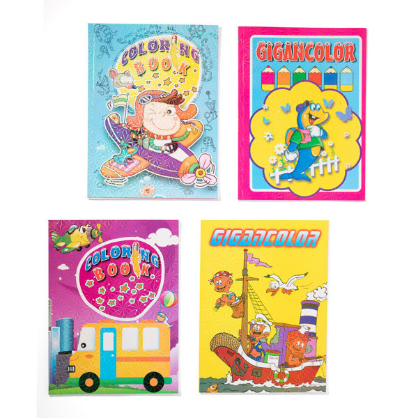 Imagen de LIBRO PARA COLOREAR COLOURING BOOK GIGANTE