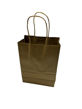 Imagen de BOLSA DE REGALO KRAFT 15 X 8 X 21 CM